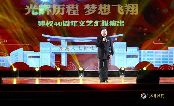 说明:C:\Users\le\Desktop\40\QQ图片20181106094003.jpg