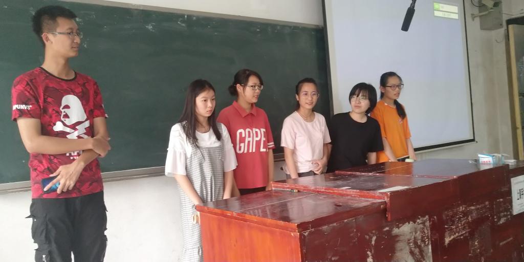 演讲赛现场