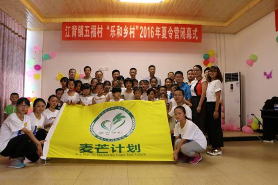 http://www.huhst.edu.cn:9907/_vsl/C800F7E8FA64C897122E3AF1CCD6C1A8/793DFF1C/8145
