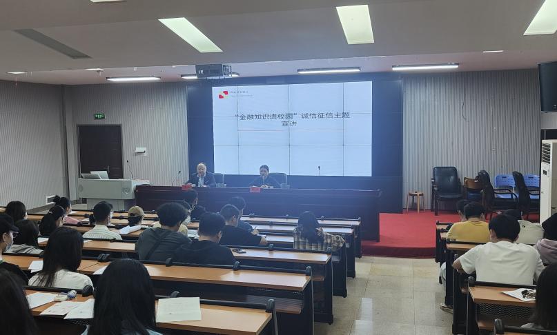 (图一)