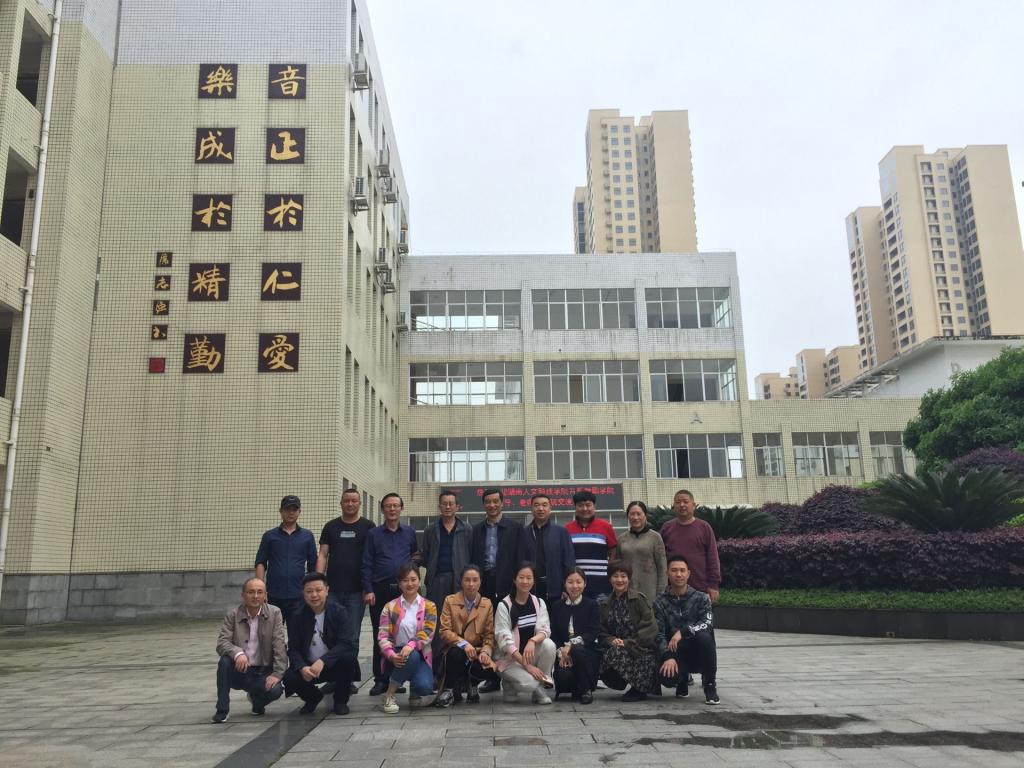 参观考察三