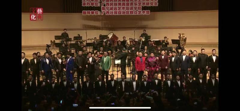 (演出进程三)