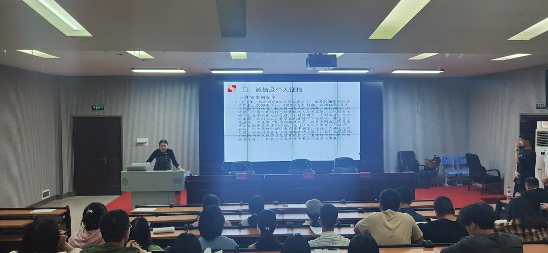 (图二)