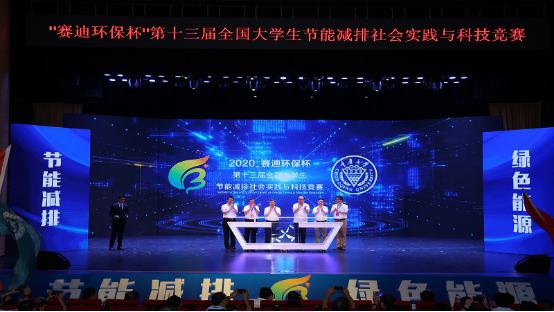 http://www.huhst.edu.cn/__local/D/5E/50/3A67AC03930BDF0A79D3EFBFEEB_7A89A212_A92B5.png
