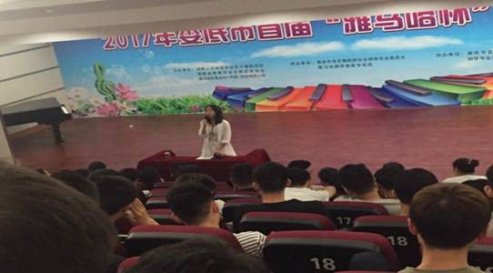 说明:55D82ED3308F8DD71BF2DC826065C572