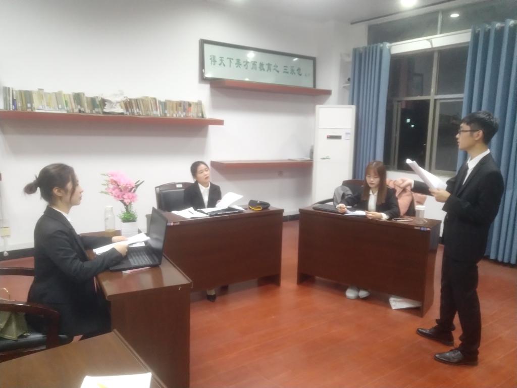 情景剧排练