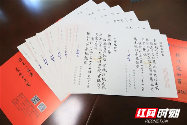 图片3.jpg 图片3.jpg