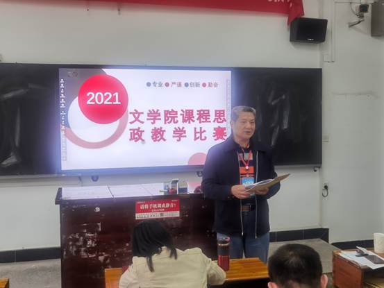 说明:C:\Users\Administrator\Desktop\微信图片_20210421092118.jpg