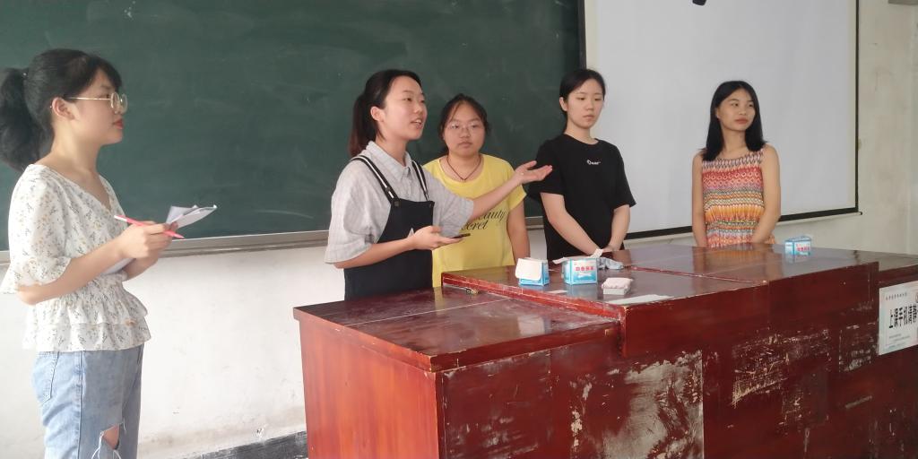 演讲赛现场