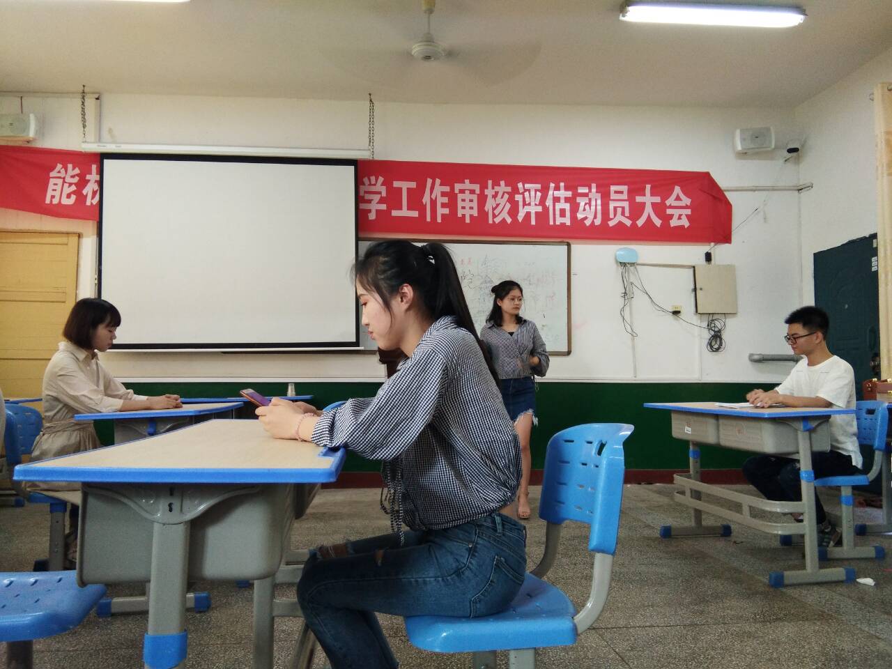 情景剧演出现场
