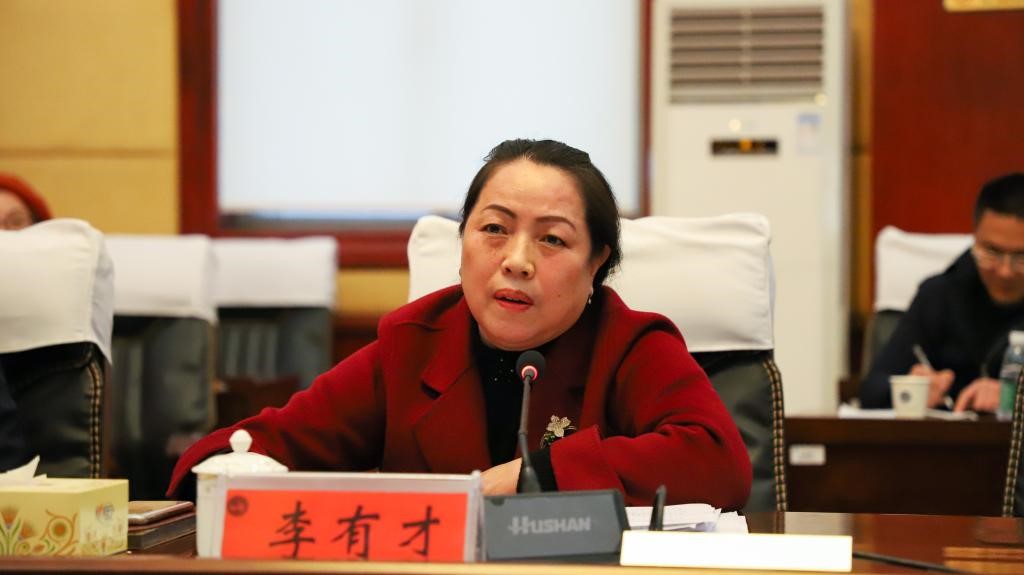 娄底市政府副市长李有才讲话