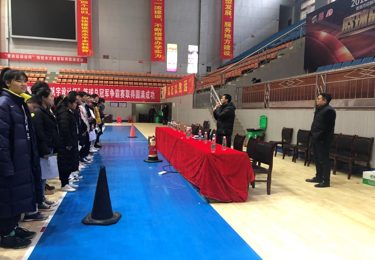 曾黎副院长做诚信参考动员讲话