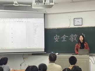 分享会3