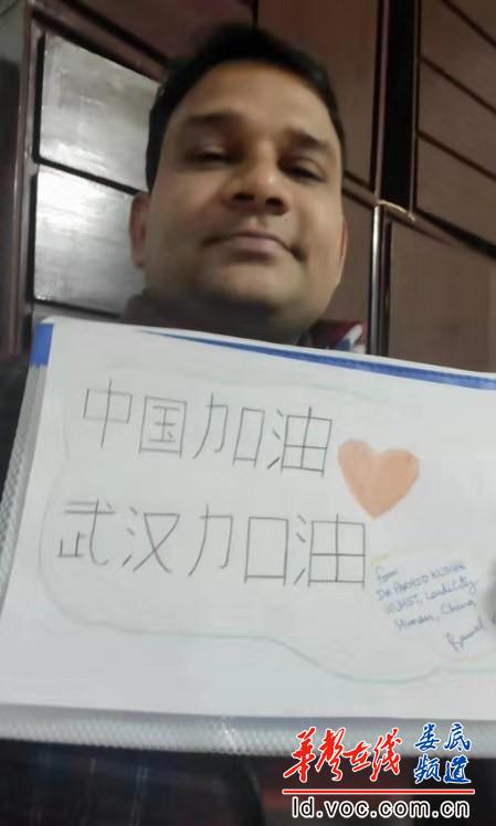 1580966939849385.jpg 华声娄底10.jpg