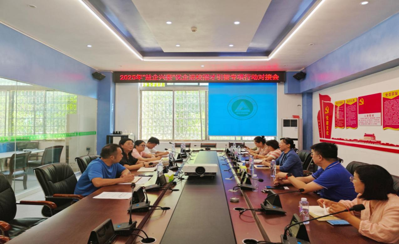 1726046526531362.png 图片2.png