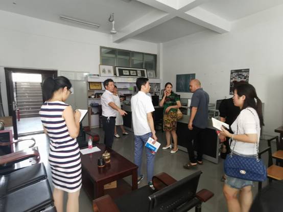 D:\1.美设学院文件资料\7.行政工作\2020.9.1 实验室工作室检查照片\IMG_20200901_101129.jpg