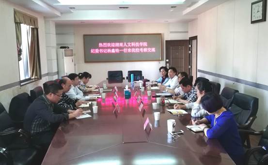 说明:C:\Users\Administrator\Desktop\811317256.jpg