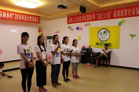 http://www.huhst.edu.cn:9907/_vsl/EE504A36988B47DC3D04ADE8BDEBBBE9/171855ED/7360
