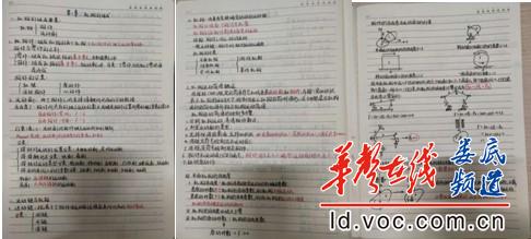 1584932354203364.jpg 87_副本.jpg