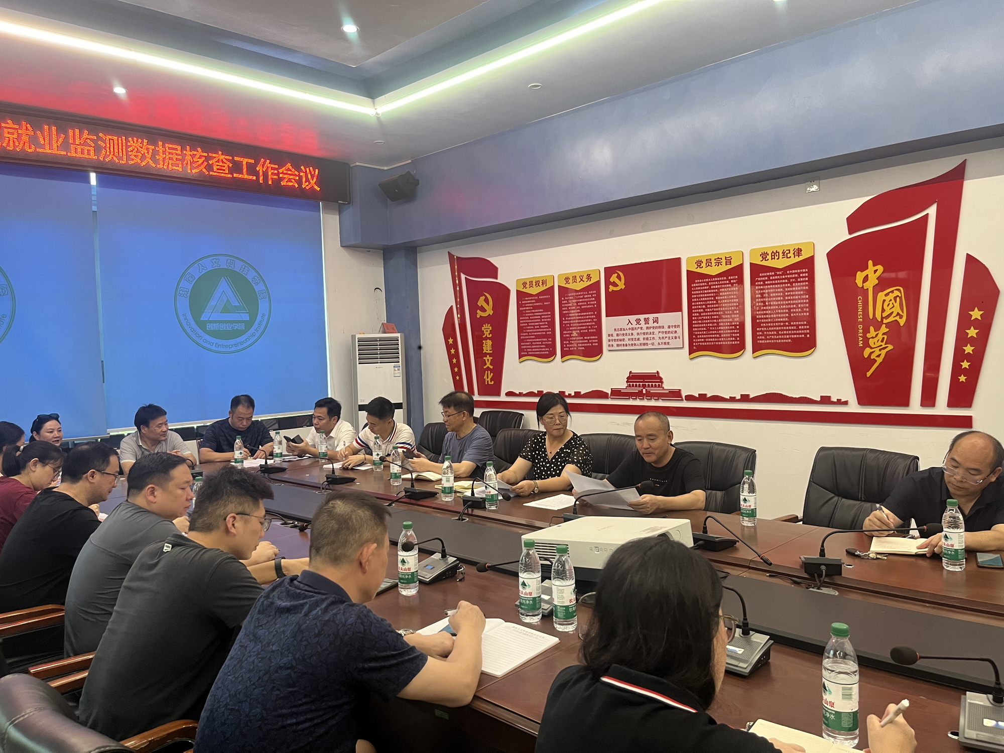 1724146670278116.png 图片1.png