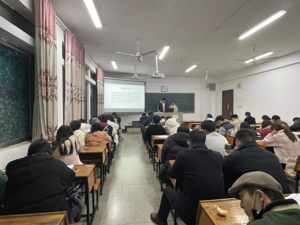 图1 班会现场