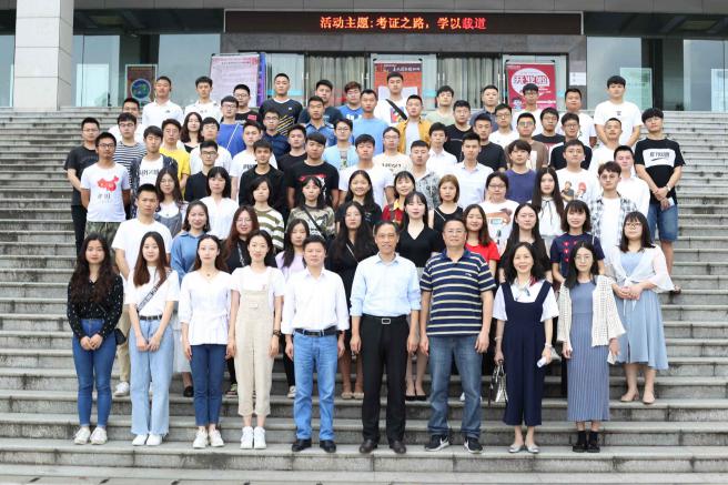 TIM图片20190601192412