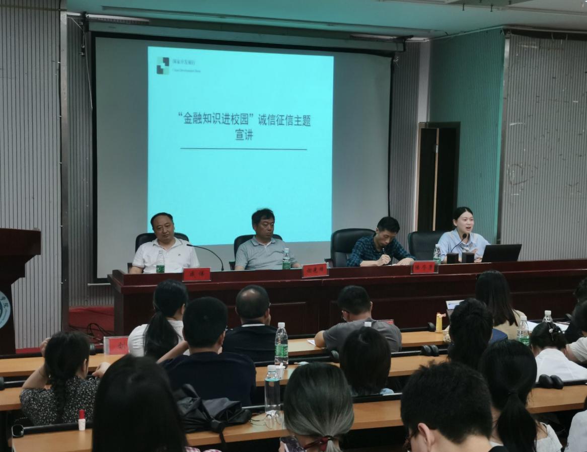 (图1)